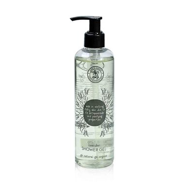 khan al saboun organic lavender shower gel