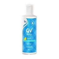 Qv Baby Shampoo & Conditioner 200 ml